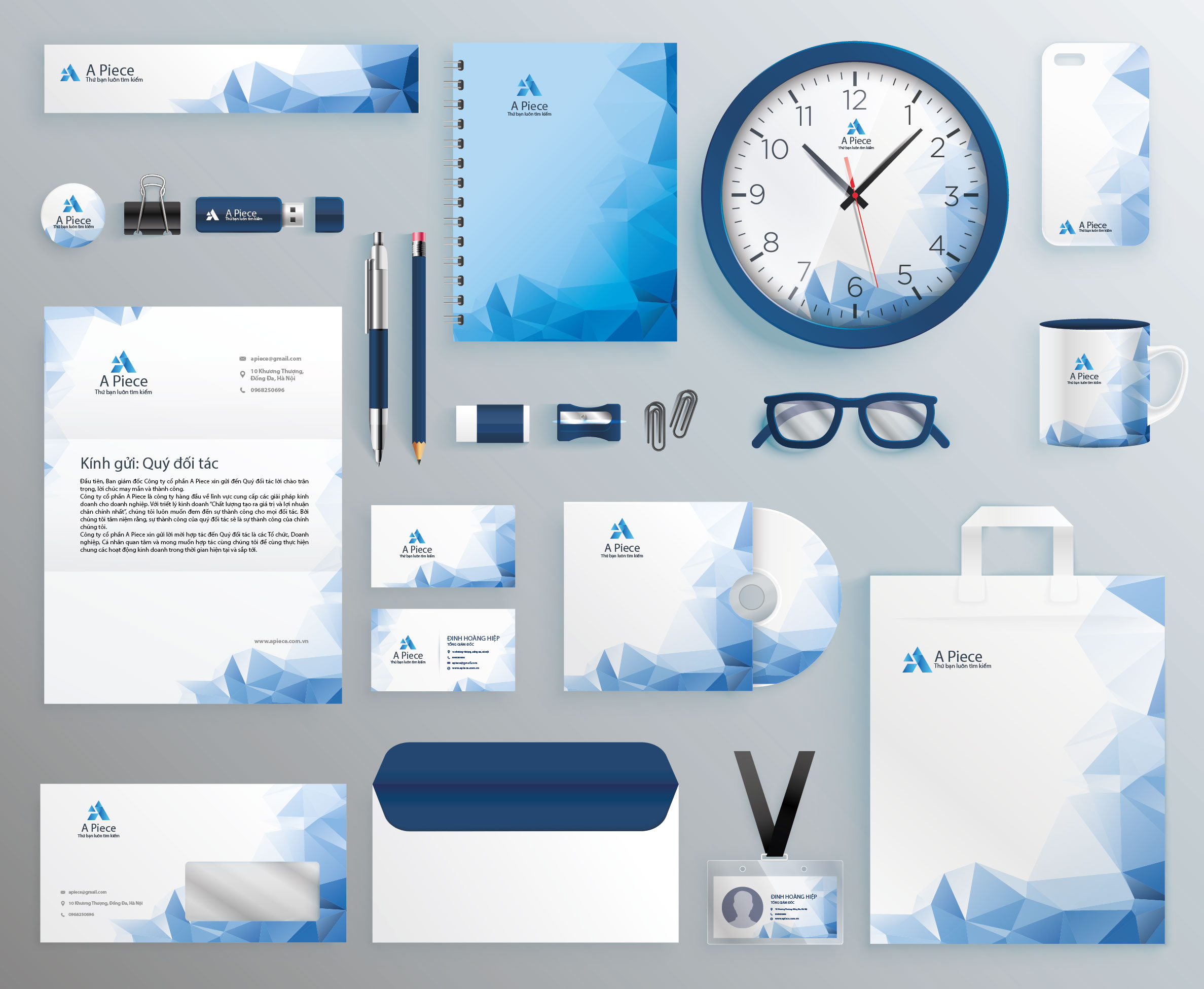 Brand design image